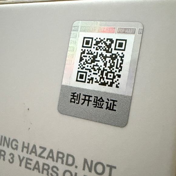 Pop Mart Labubu Big Into Energy BIE - Loyalty - Picture 5 of 5